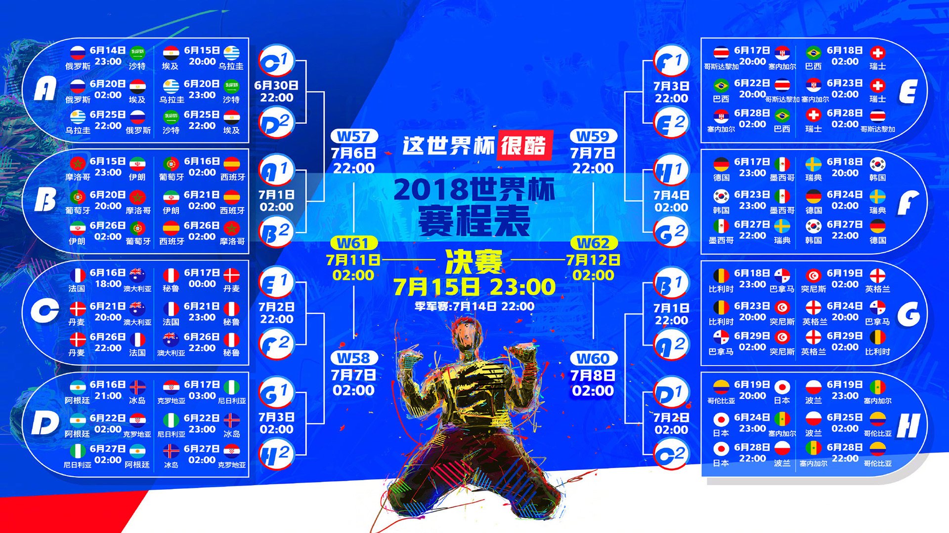 双重绝杀！Faker与大坂直美90分钟激战，胜负一念之间